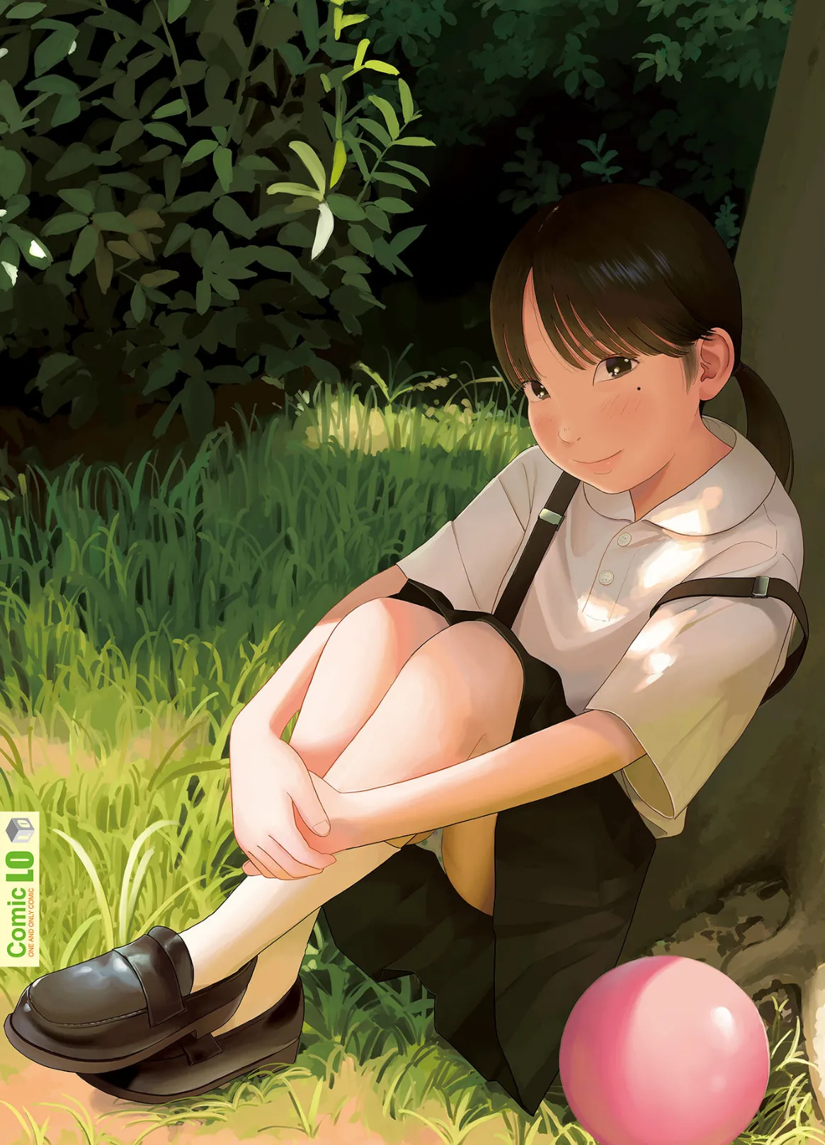 少女になりかけの頃【FANZA限定特典付き】 23ページ