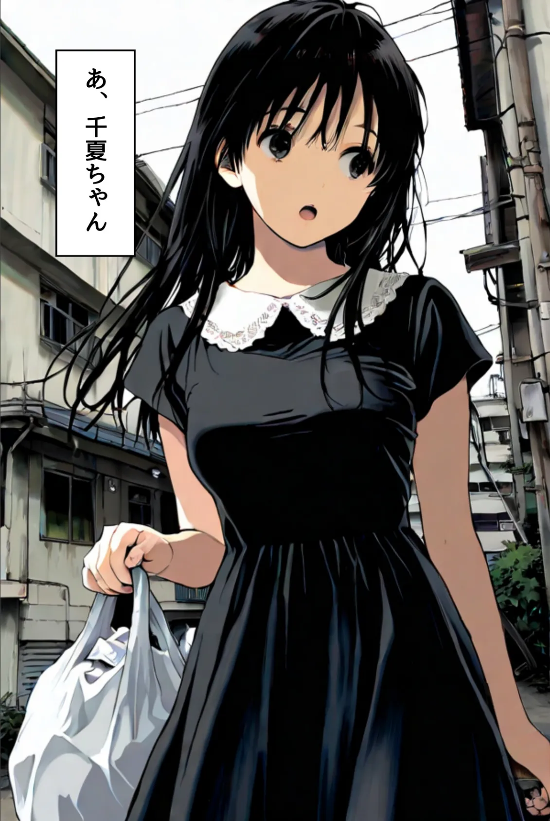 千夏ちゃんそのエッチなバイトはマズイって〜隣の家のお嬢さんがおっぱぶで働いてた件〜分冊版06 4ページ