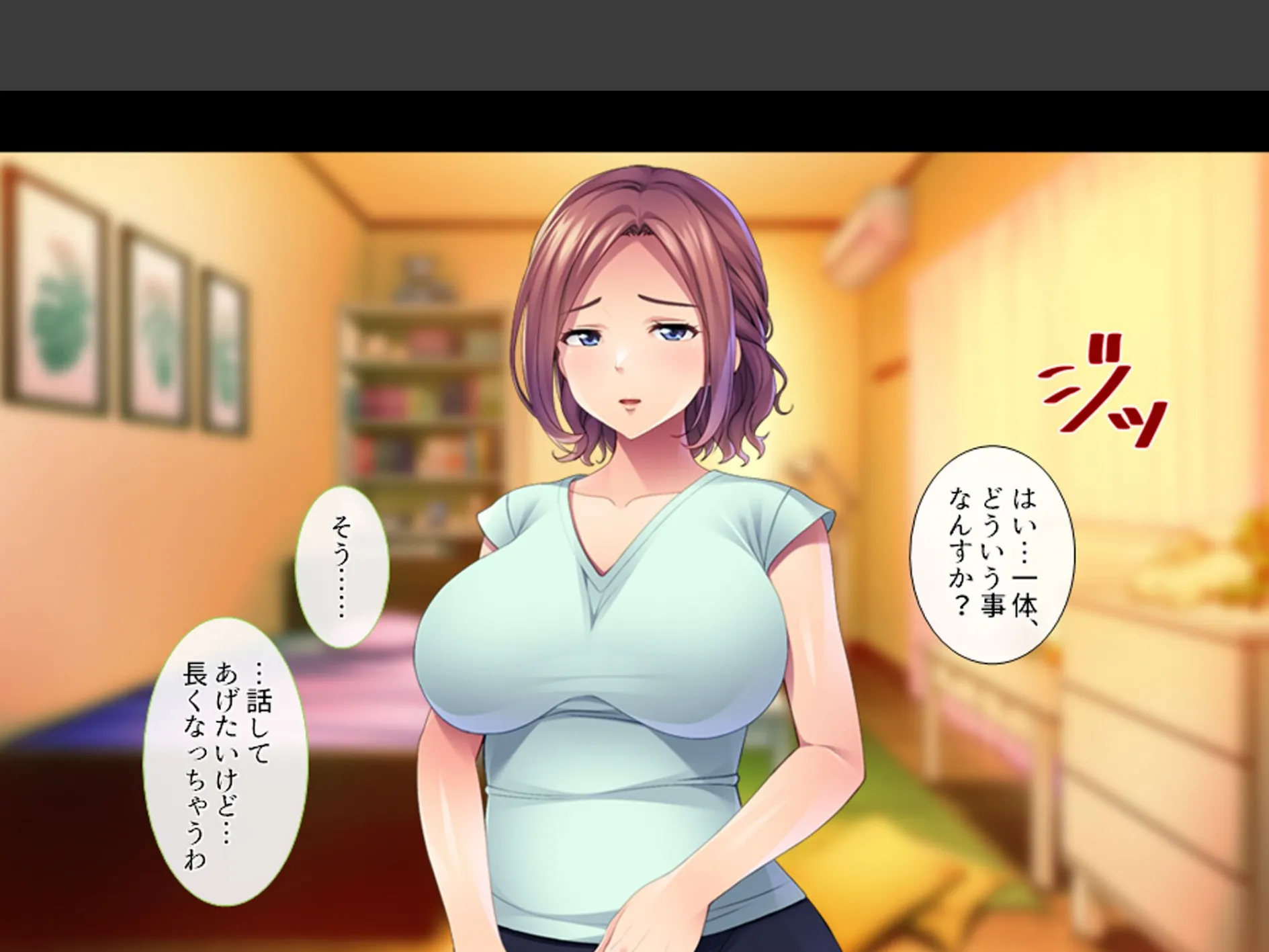 エロ過ぎ！巨乳寮母 〜男子達の性欲処理も全部お任せ〜 （単話） 最終話 5ページ