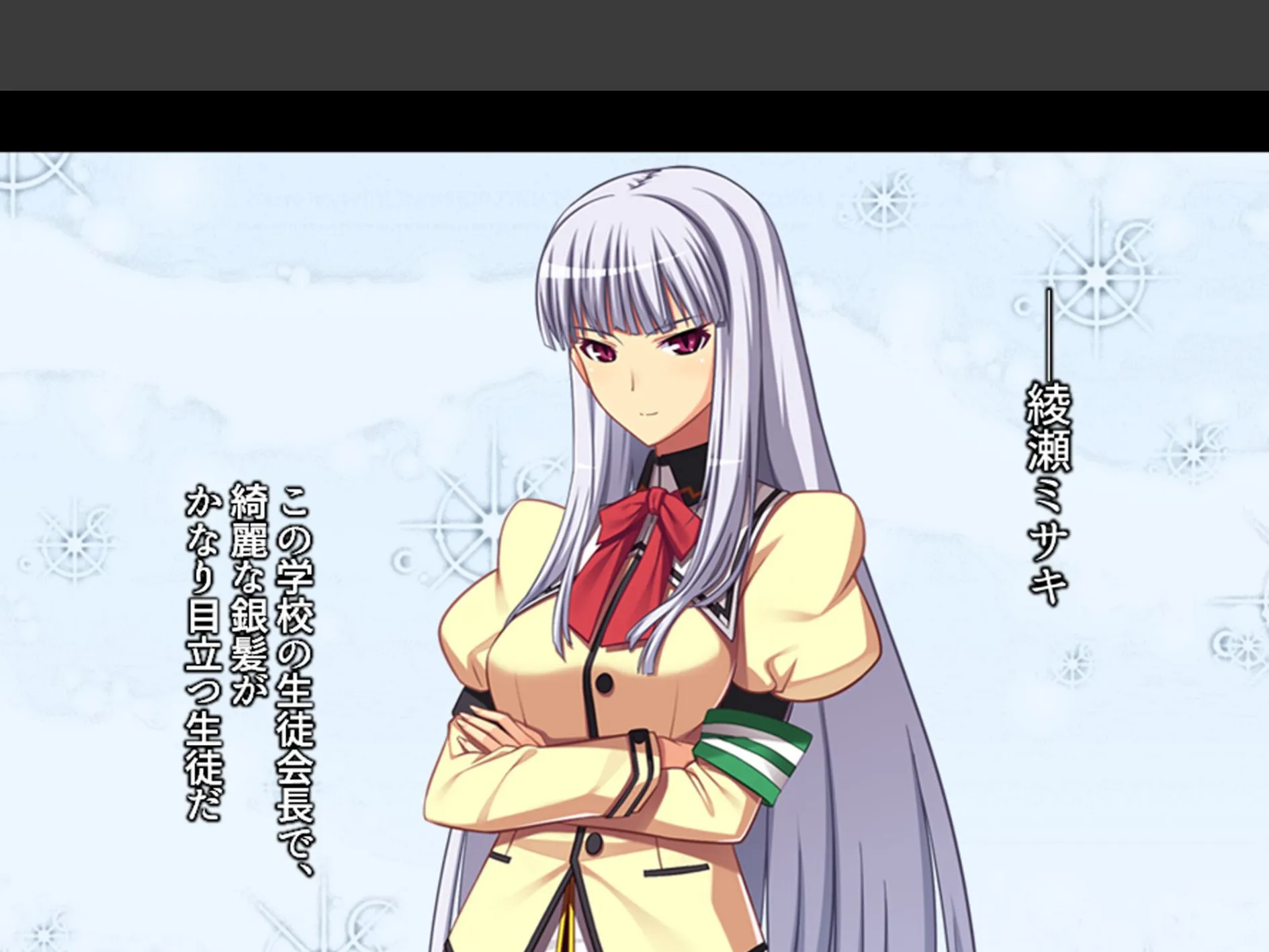 股がけ！NTR学園 〜彼氏持ち女生徒ヤリ放題〜 （単話） 第3話 5ページ