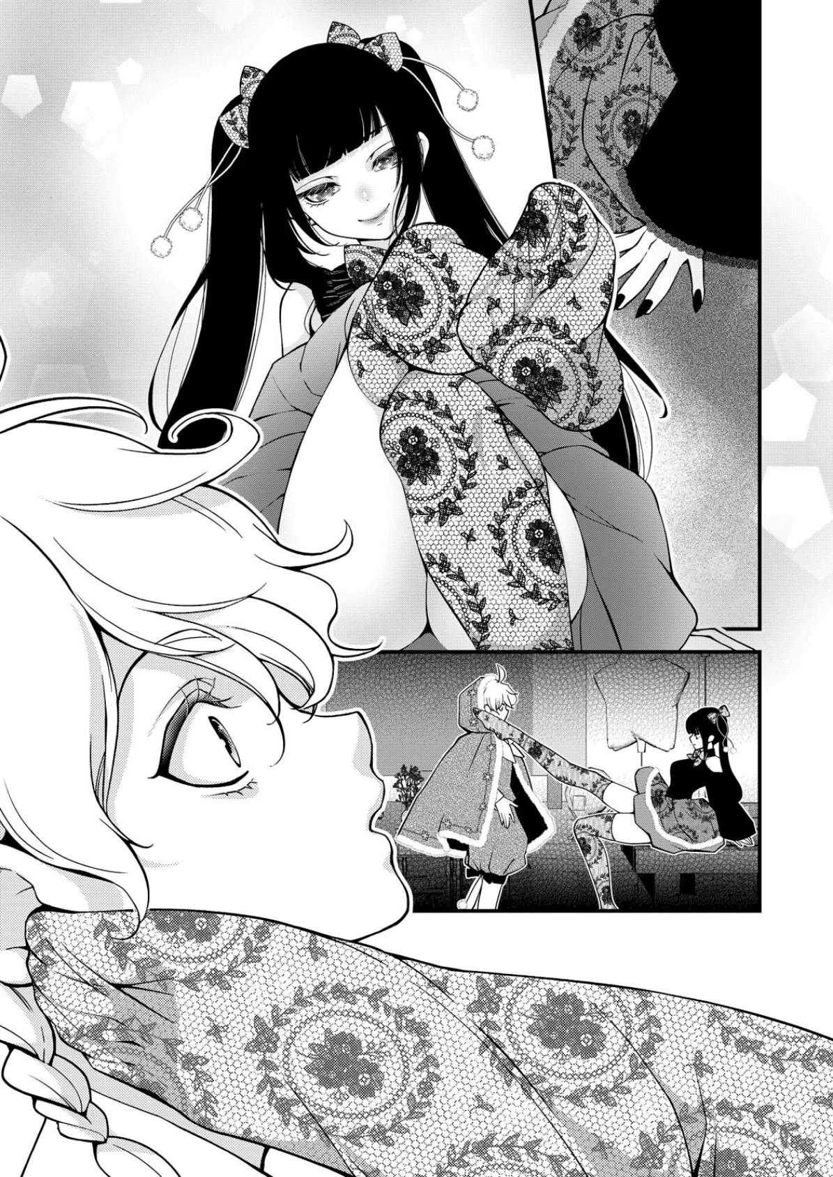 嘘つき魔女と快楽の家〜甘いキスでも堕ちない理由〜【R18版】（5） 7ページ
