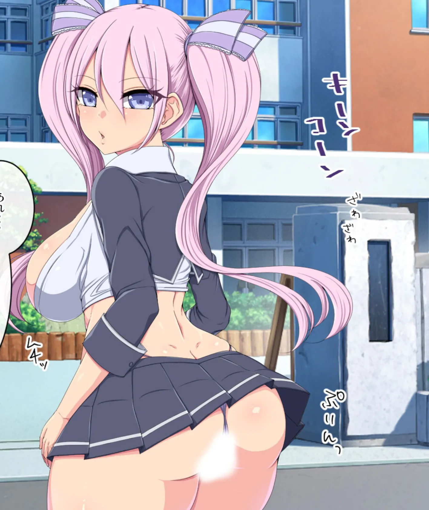 教えるつもりが犯●れるッ! クラスで噂のビッチギャル 4ページ