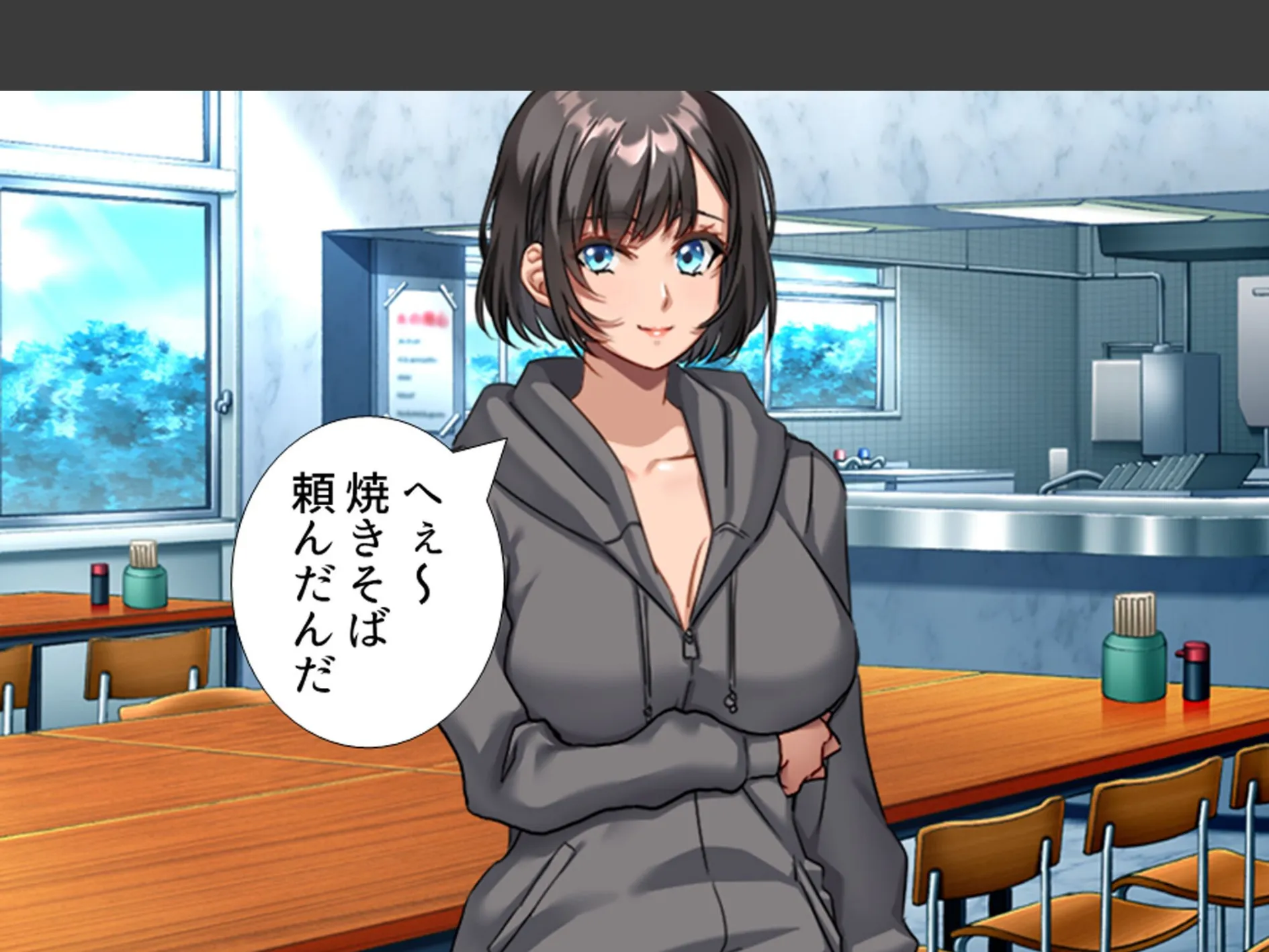 三つ巴の禁断恋愛 〜僕の初エッチは彼女のママだった！〜 第4巻 8ページ