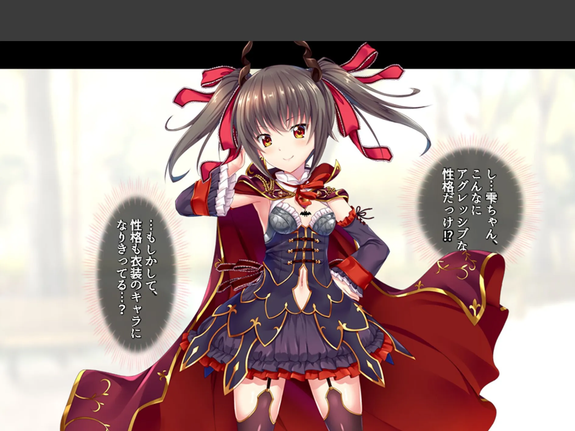 溺愛姉妹とズブズブ同居生活 〜好きが行き過ぎて何でもしちゃう〜 （単話） 第3話 6ページ