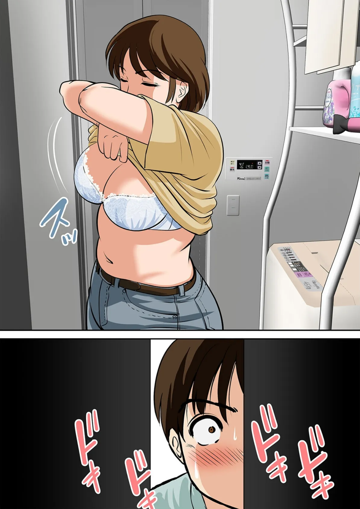 ほぼ全裸の母さんにマッサージするフリして挿入した(1) 4ページ