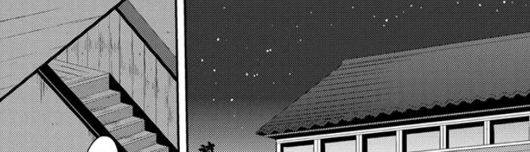 学園淫具教育 〜妖しい道具で美少女を調教三昧〜(7) 2ページ