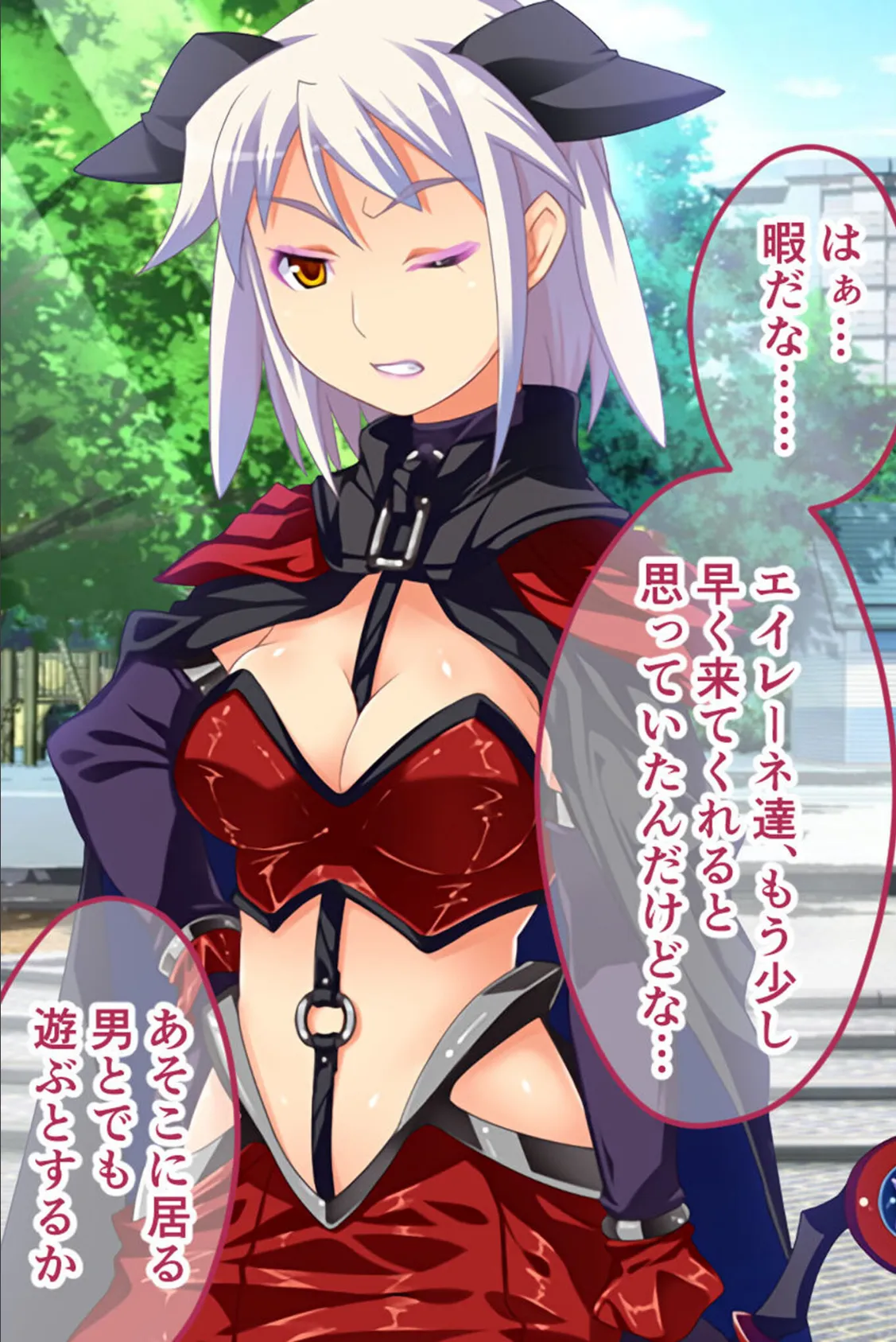 W魔法ヒロイン悪堕ち改造計画 モザイク版 後編 〜肉欲に敗北してドスケベ玩具化決定！〜 7ページ