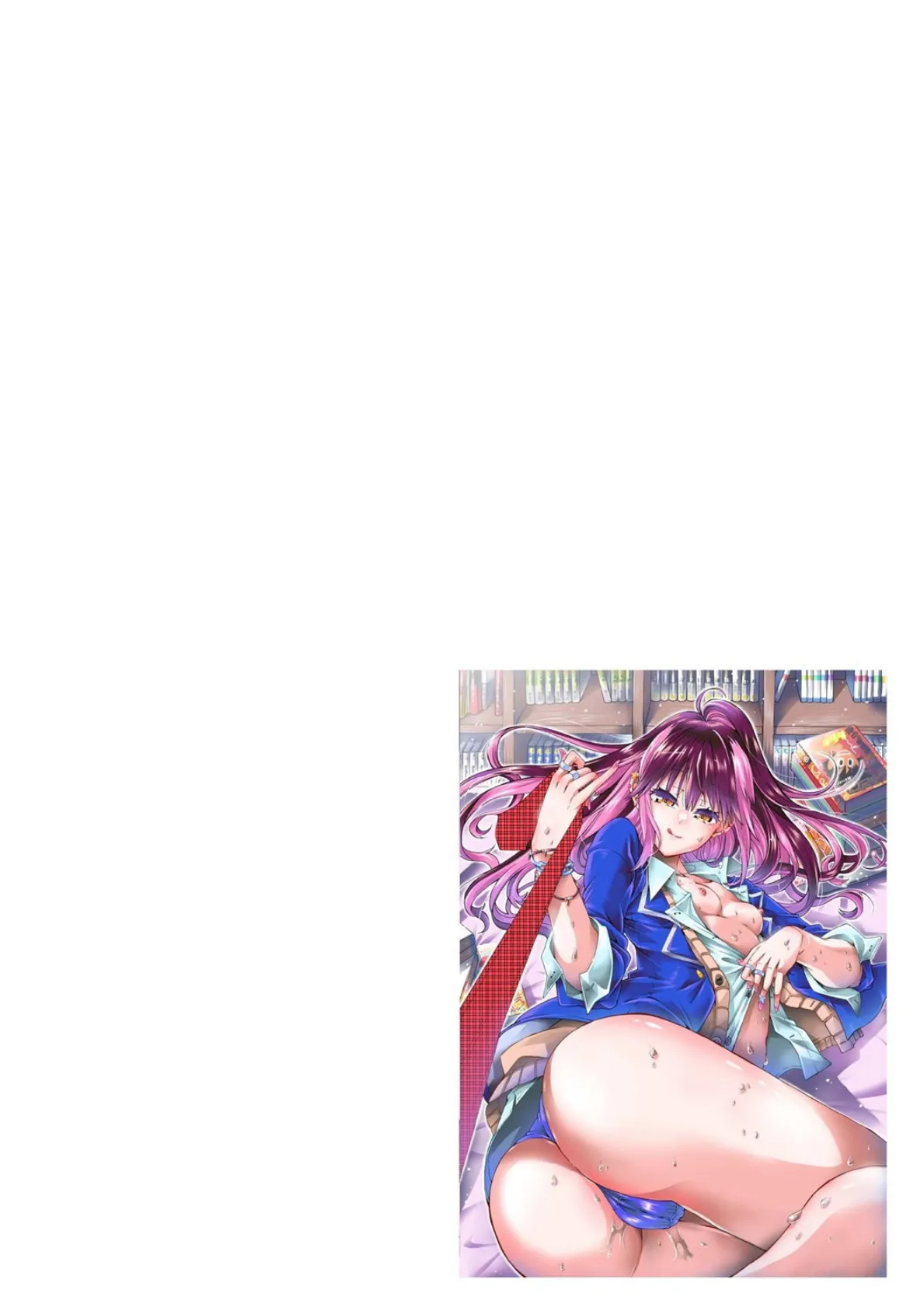 オタクにヤラしい諸星さん 〜ちっぱいギャルをハメまくり!〜【第3話】 2ページ