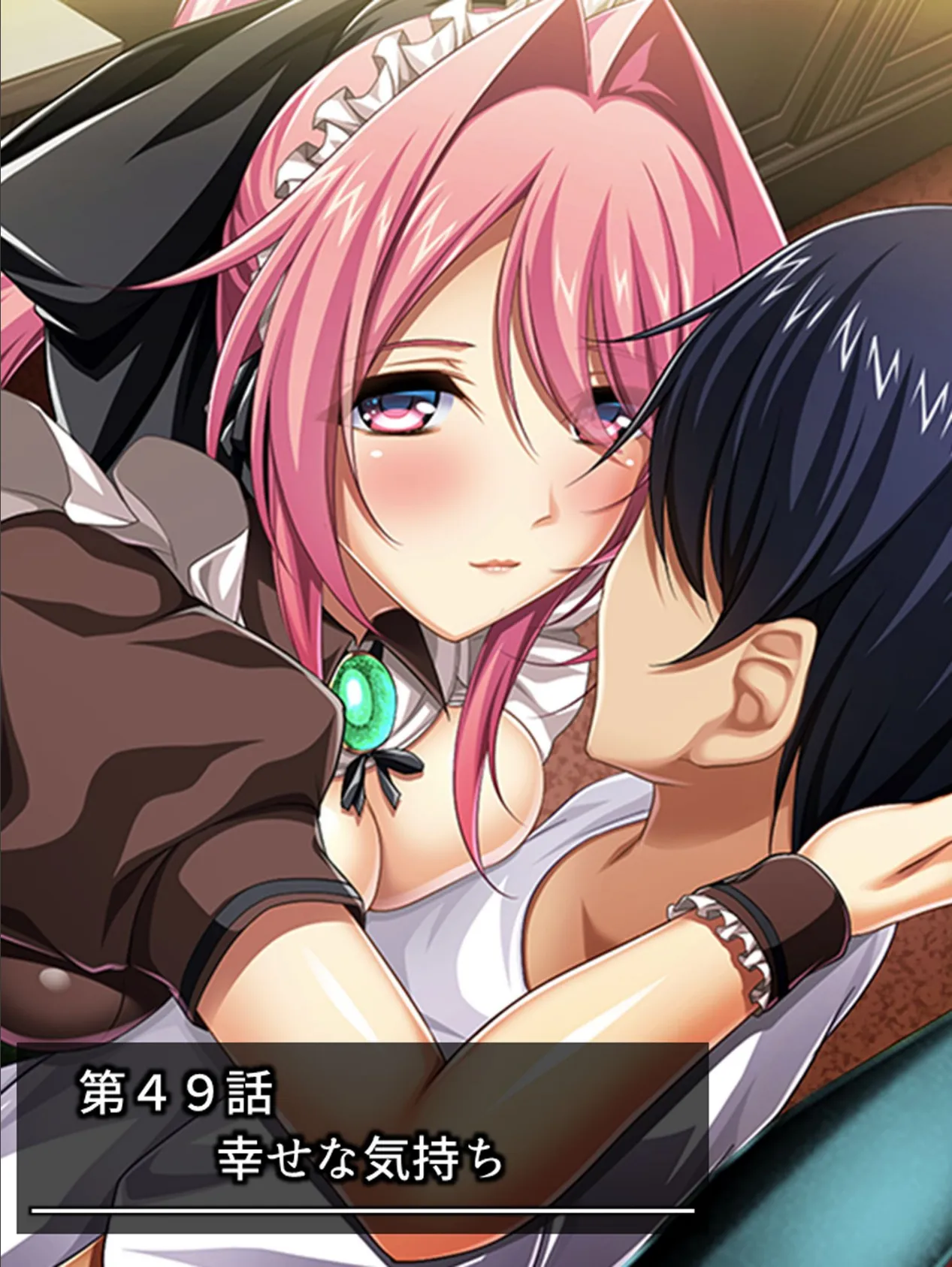 異世界メイドの種付け懇願 〜転生!勇者を育む煩悩生活〜 第13巻 3ページ