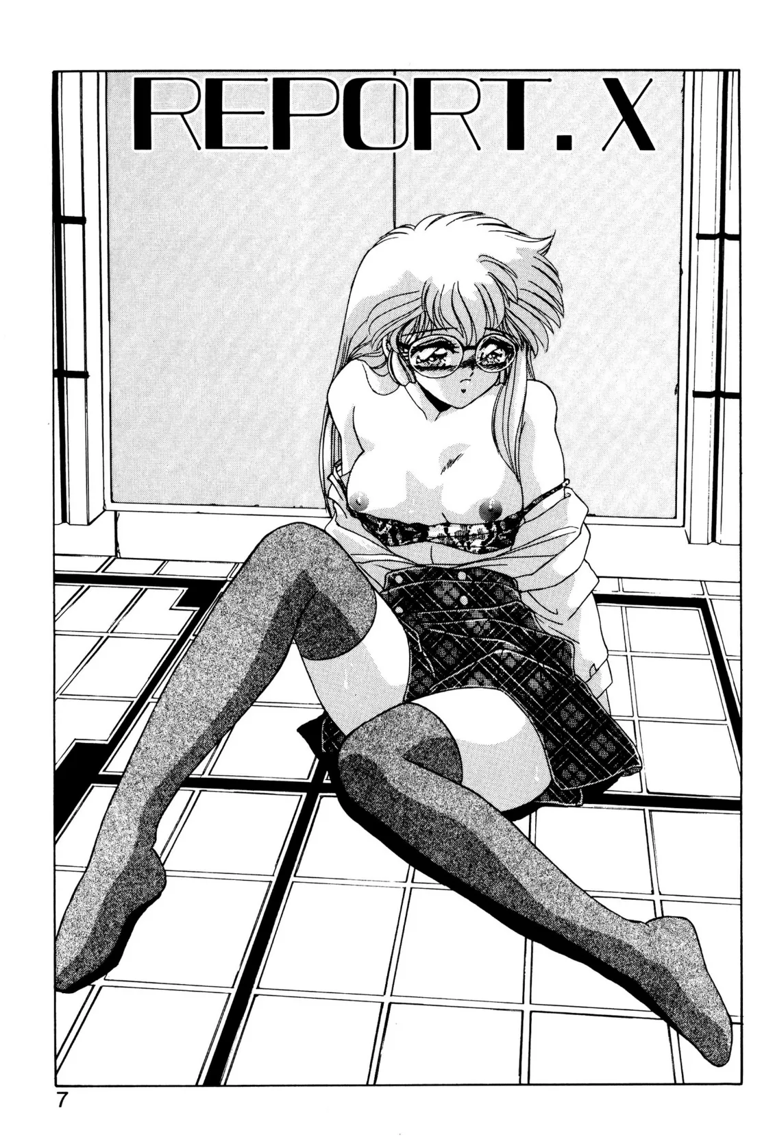 保健室、養護教諭、こらっそこっ、AVみたいとか言わないっ! 2 5ページ