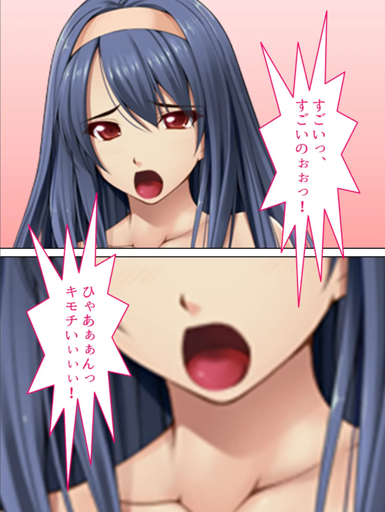 【新装版】巨乳令嬢を隠し撮る!〜キモ男の捨て身の反抗〜 第5巻 8ページ