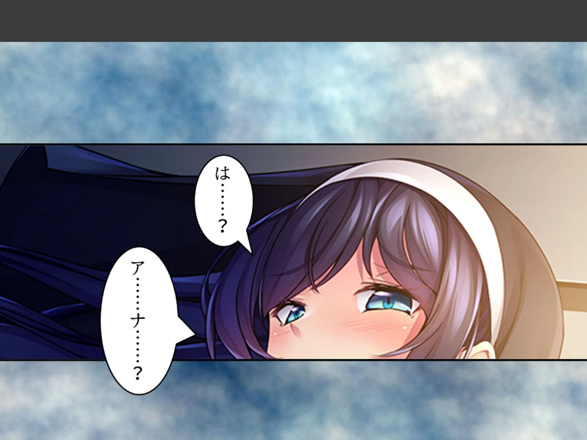 教会を救え!守れシスター! 〜変態大富豪の魔の手に堕ちる修道女たち〜 第2巻 5ページ