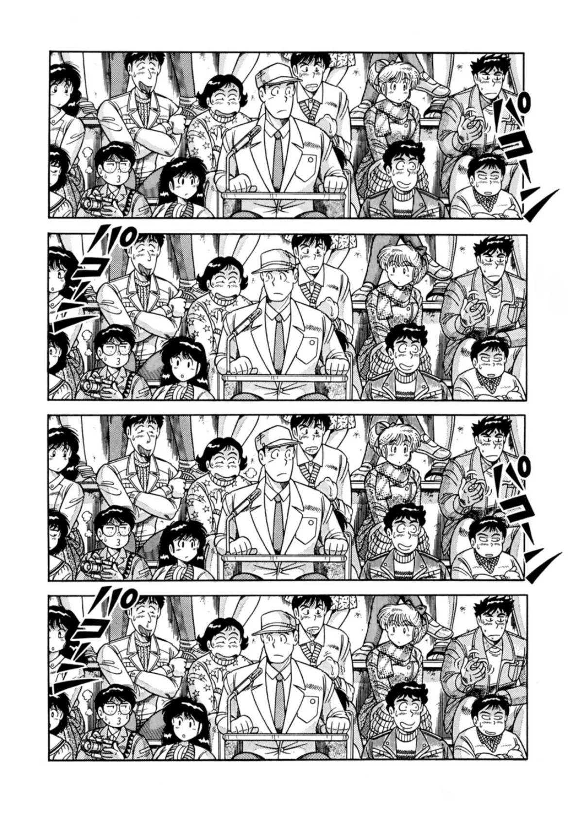 持ち帰りOK!巨乳テニス部はミルクまみれ〜特別指導でアソコもびちょびちょ〜 4ページ