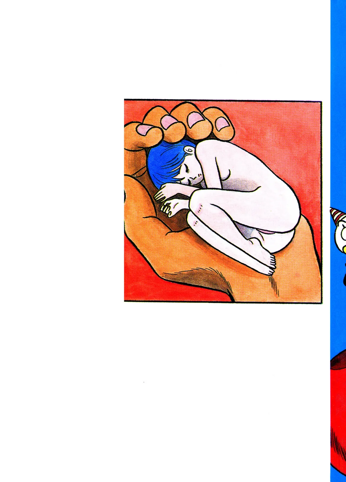 いくいく! 2ページ