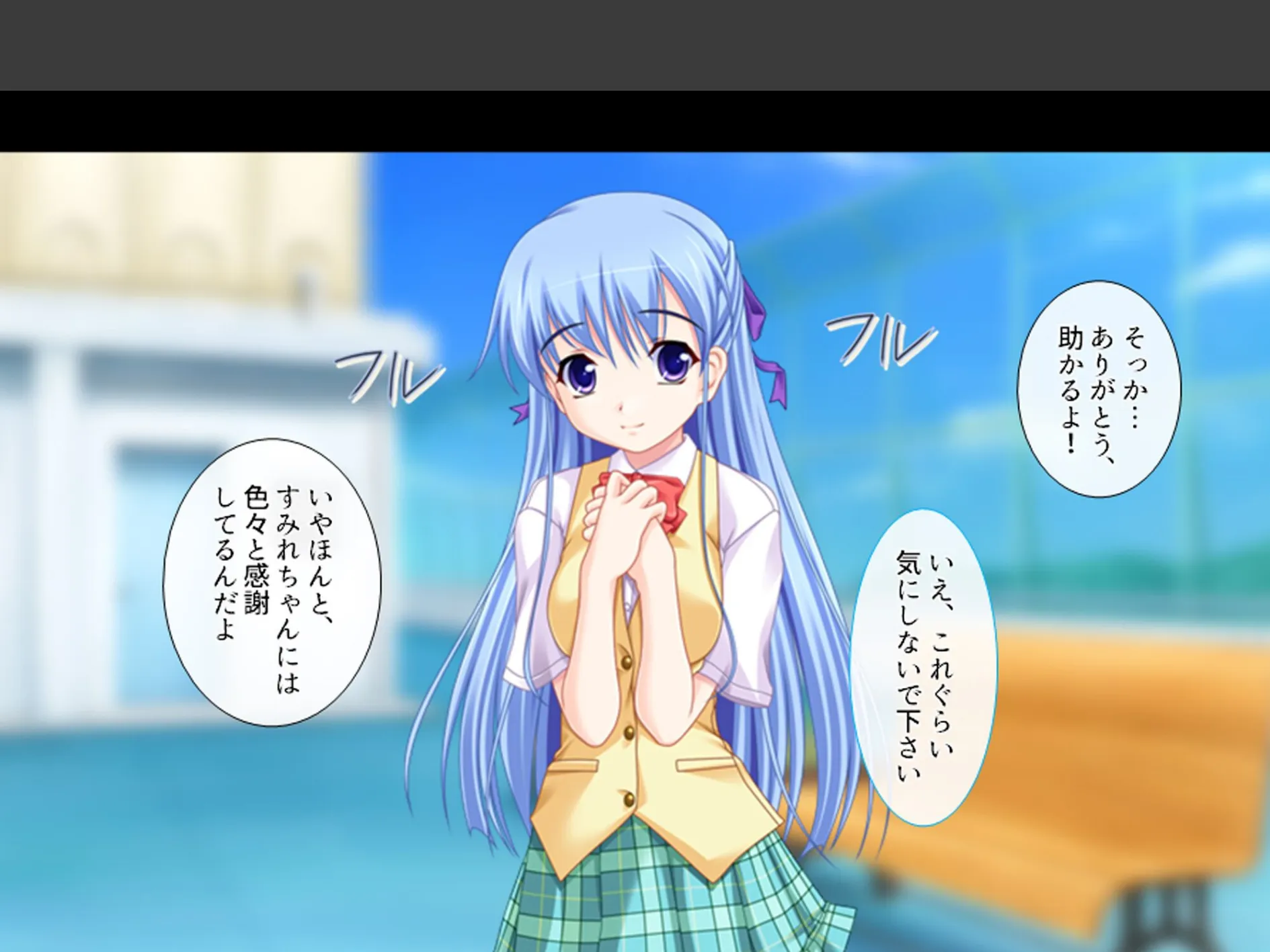 義理の家族はスキモノ一家！？ 〜三姉妹＋母親に搾り取られた僕〜 （単話） 第3話 6ページ