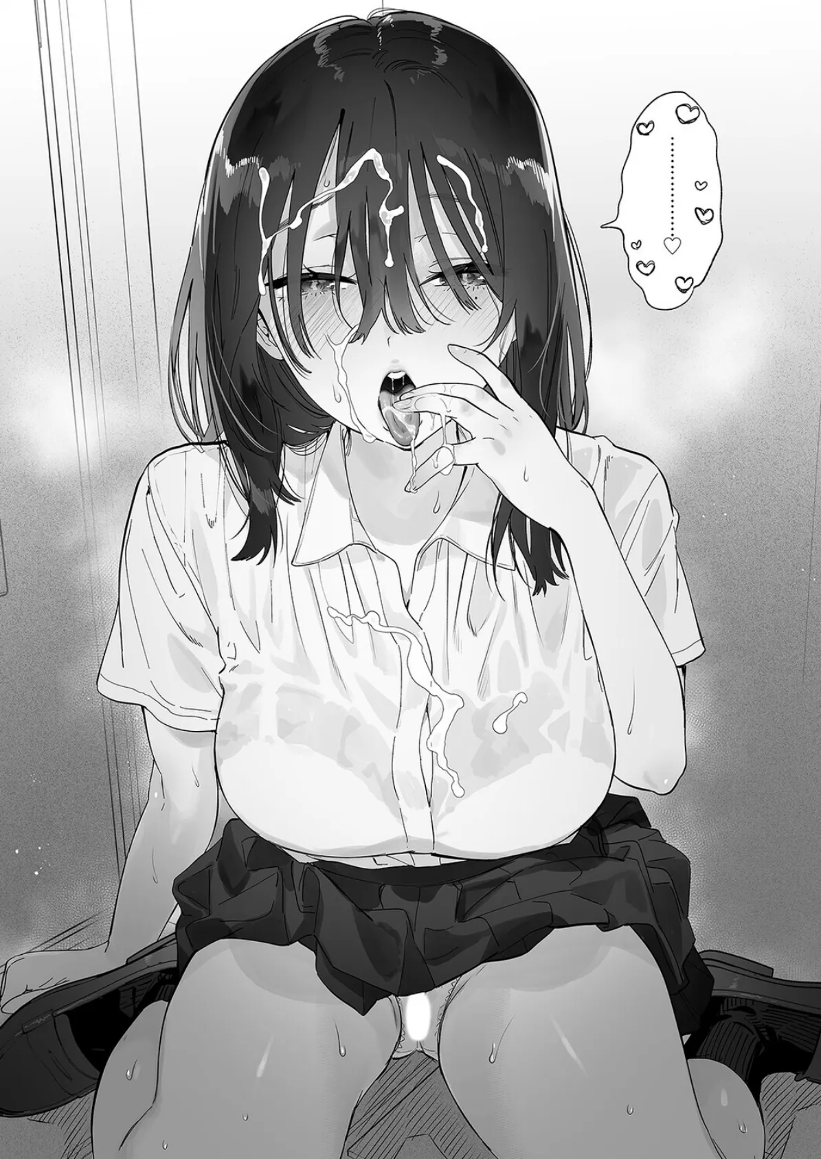 無口な図書委員とセックス漬け。（4） 8ページ