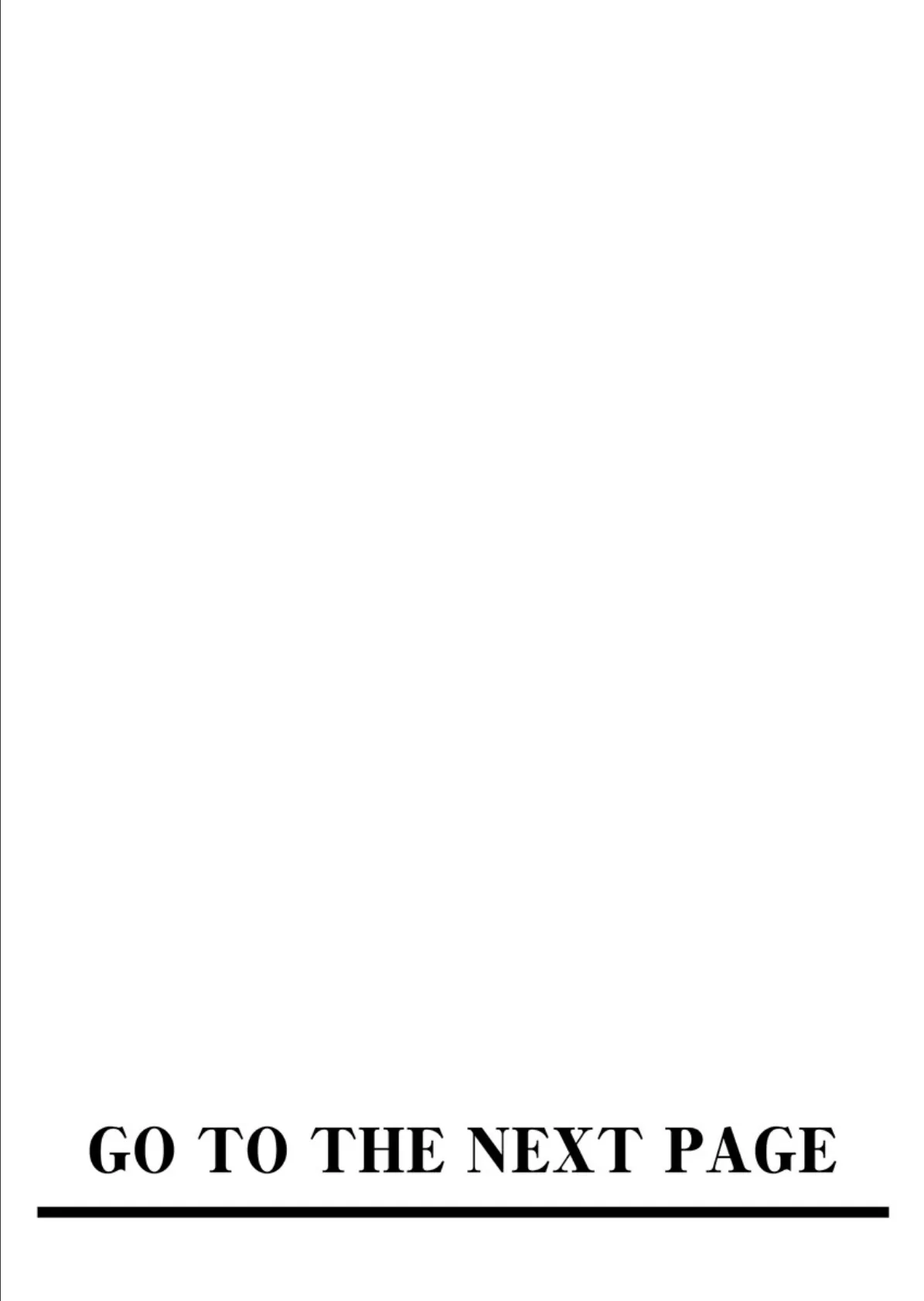 母と堕ちていく 17巻 2ページ