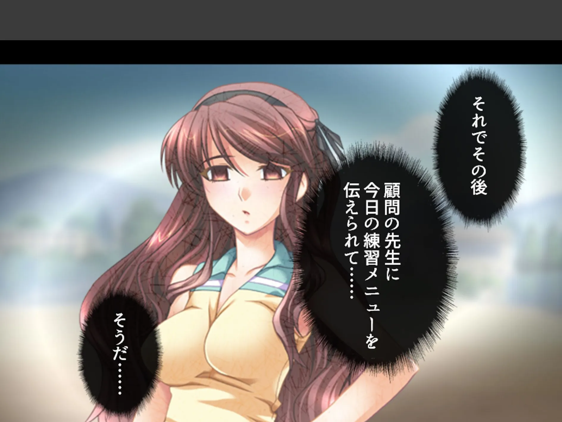 学校のエロい怪談 〜白濁にまみれた少女たち〜 （単話） 第10話 7ページ