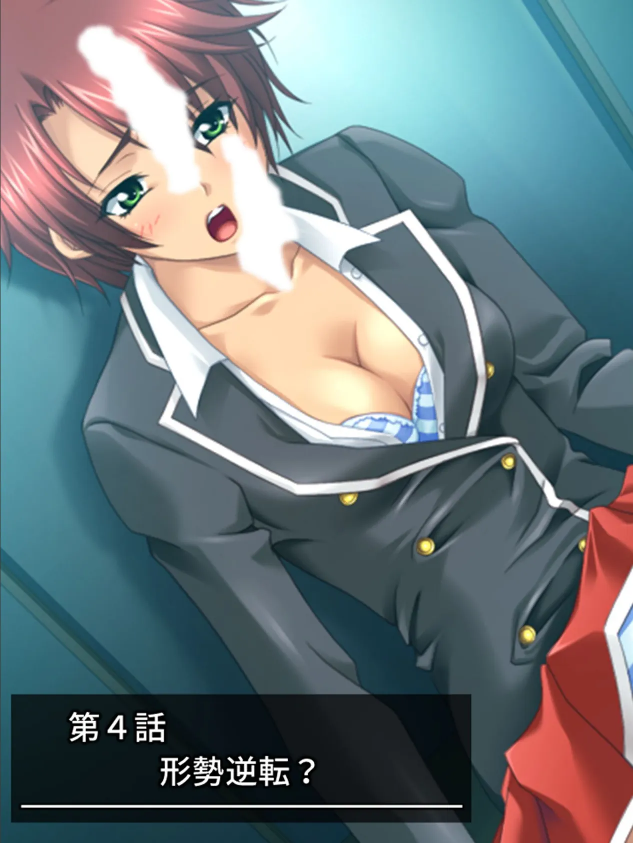 ドキドキ女学園TSライフ 〜生徒会メンバーは男の股間に興味アリ!? 第2巻 3ページ