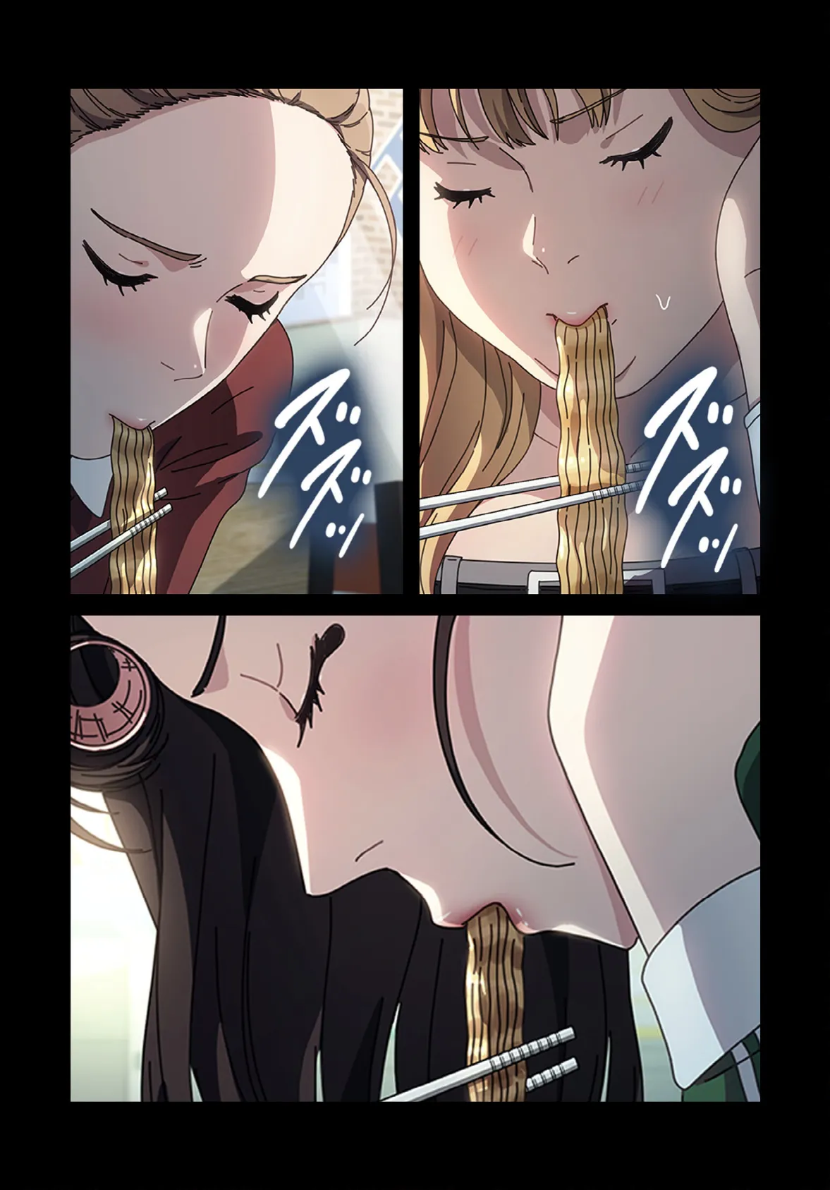 我が家のヒモ男【分冊版】44話 5ページ