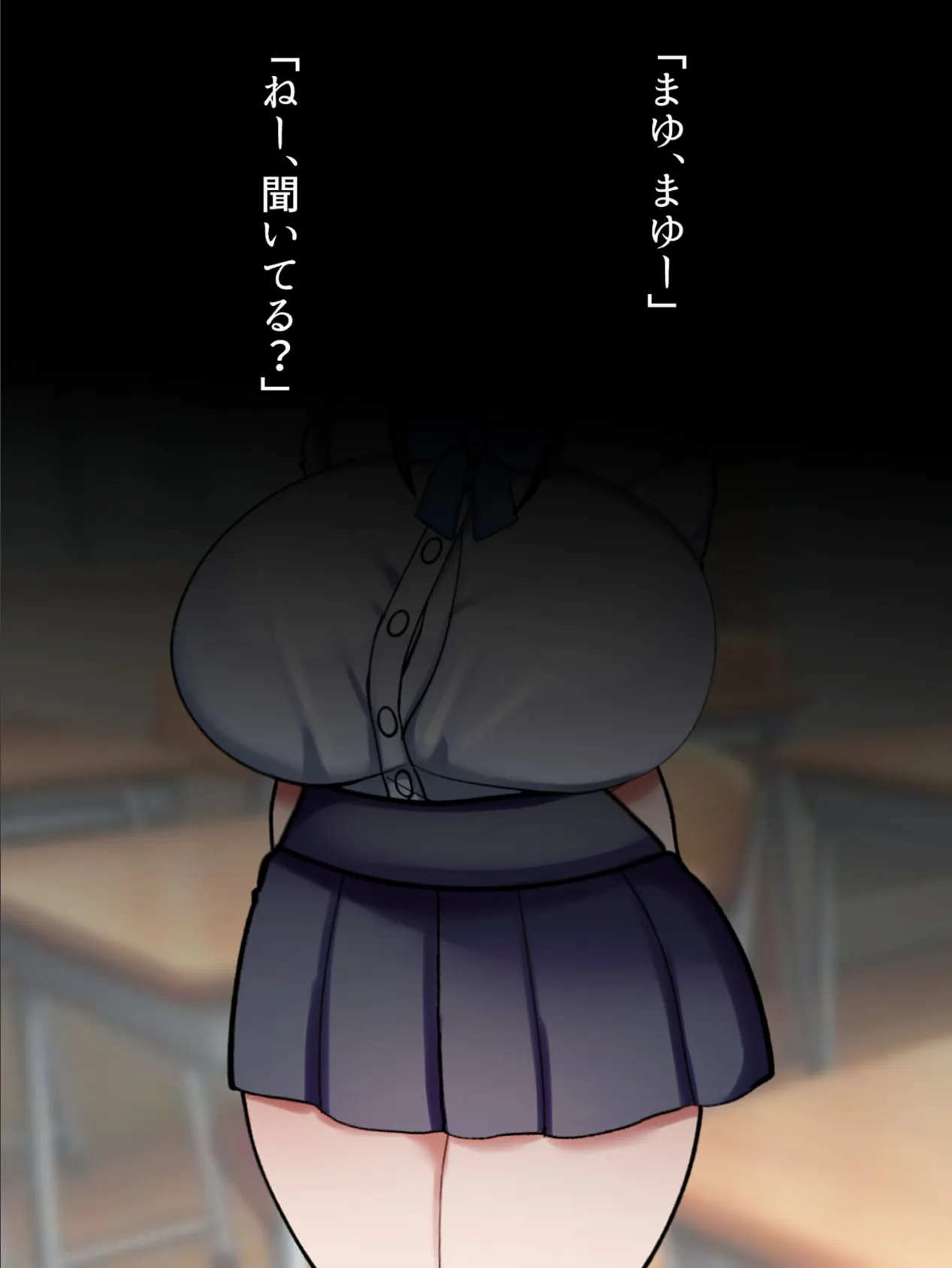 私の男前ふたなり彼女は甘やかしエッチが大好き モザイク版 3ページ