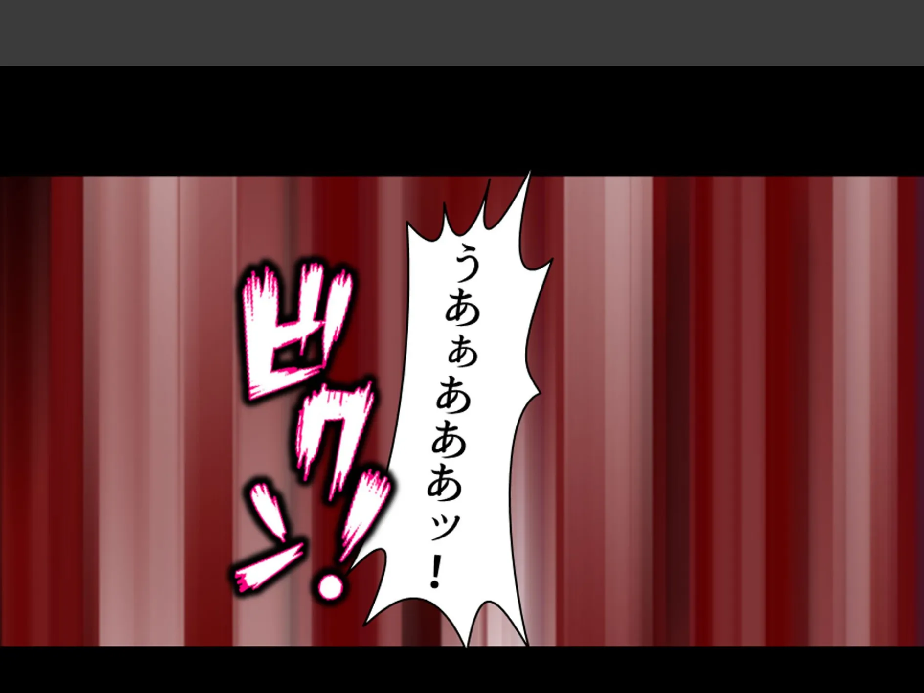 パワハラ巨乳上司への躾け 〜休暇先でイキ狂いエッチ調教〜 第2巻 10ページ