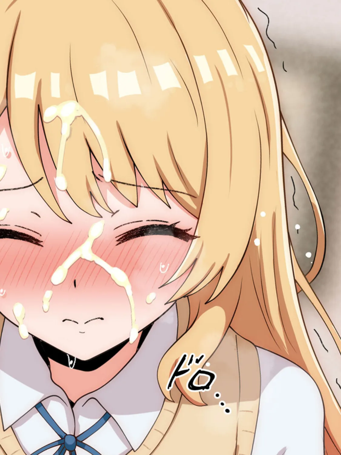 うちのデカ乳姉ちゃん、彼氏とヤる前にえっちの練習がしたいって言い出してきた モザイク版 6ページ