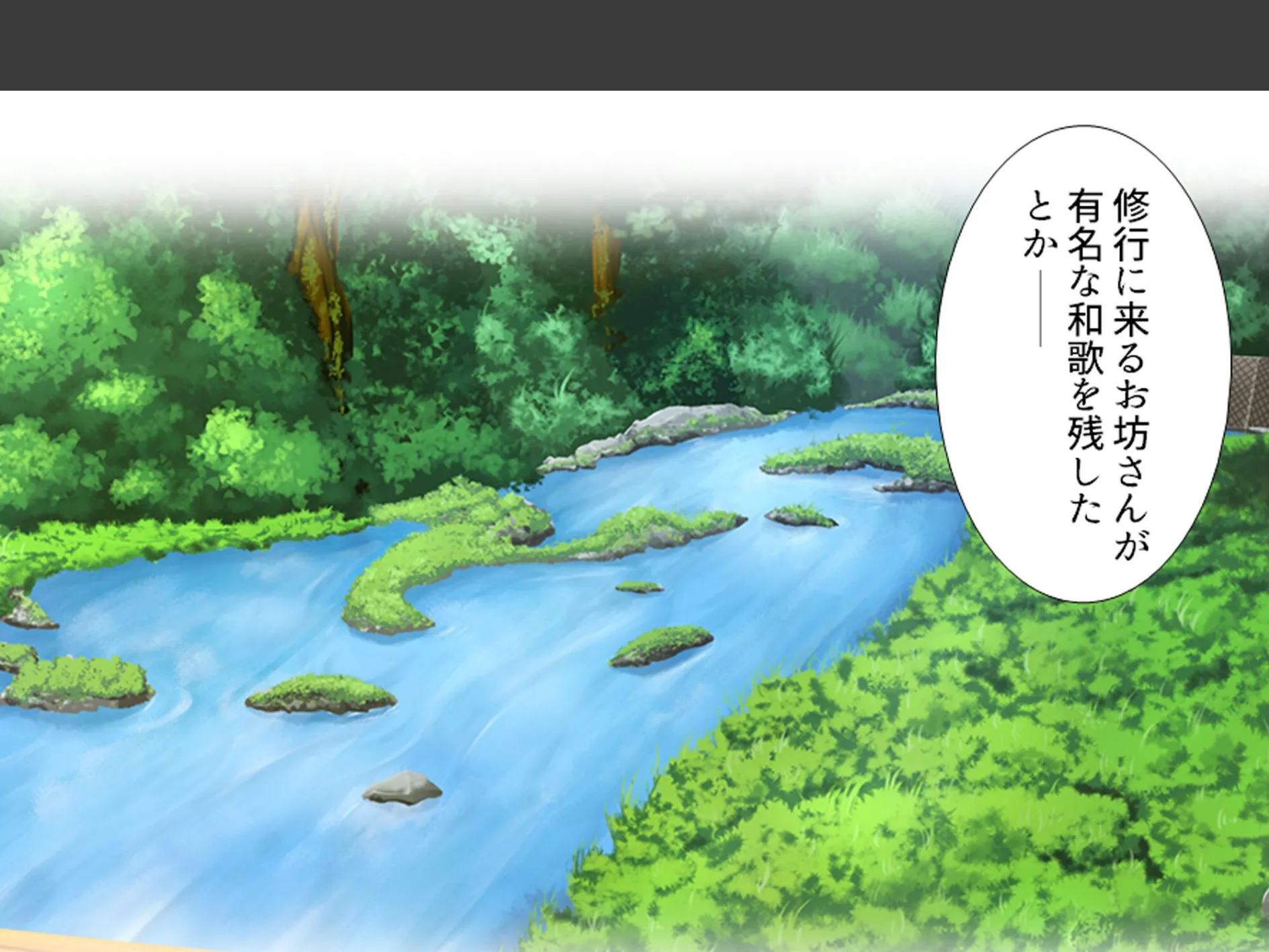 パワハラ巨乳上司への躾け 〜休暇先でイキ狂いエッチ調教〜 第3巻 10ページ