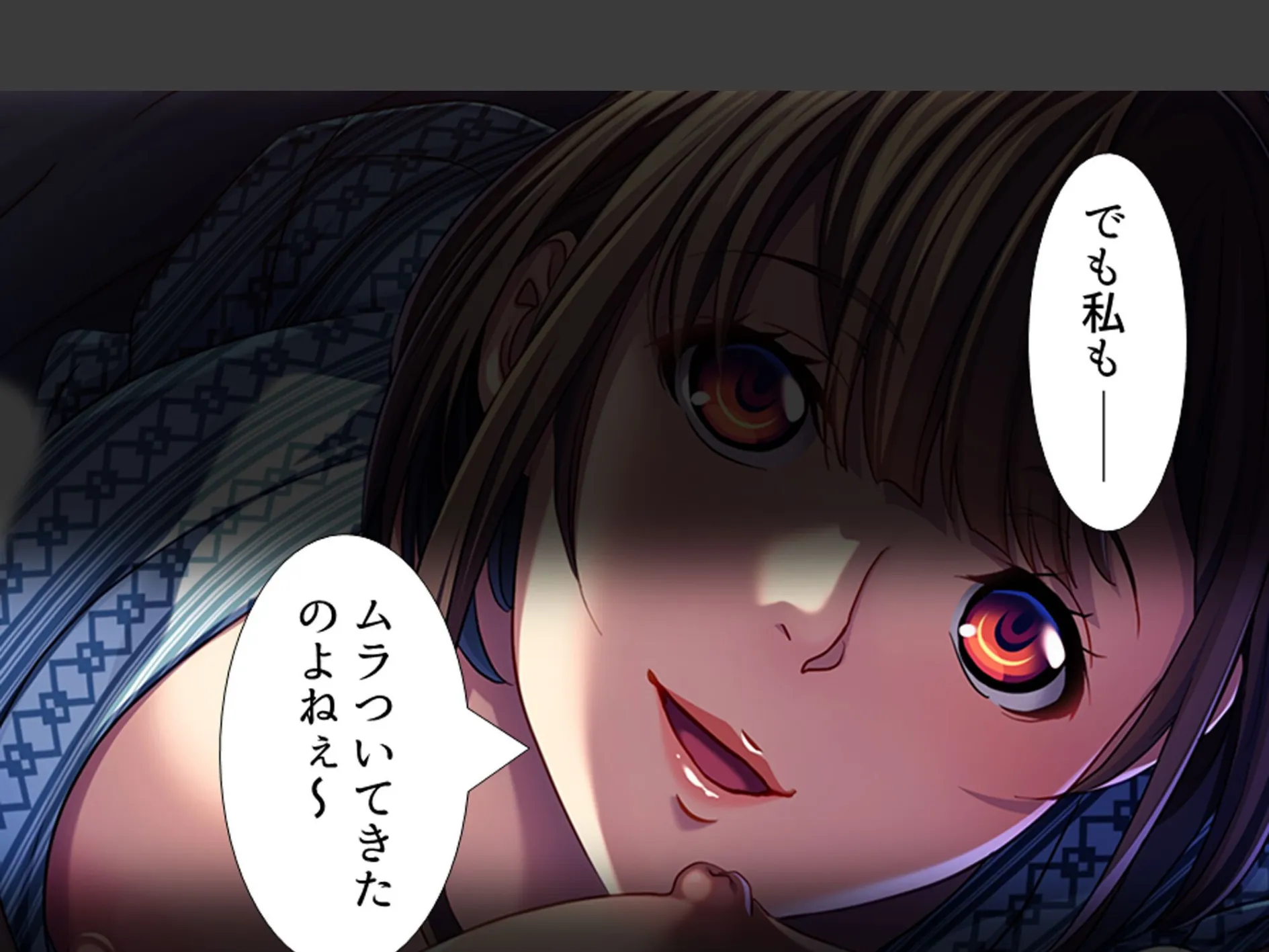 パワハラ巨乳上司への躾け 〜休暇先でイキ狂いエッチ調教〜 第4巻 8ページ