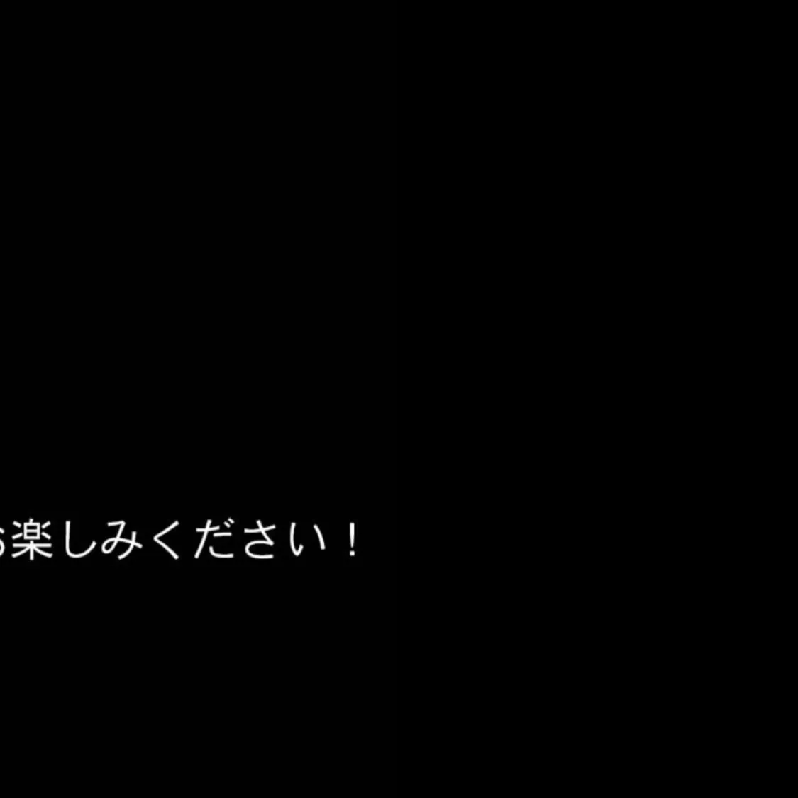 傷心中のちょいぽちゃ後輩を慰めたら肉体関係を迫られた！？ モザイク版 26ページ