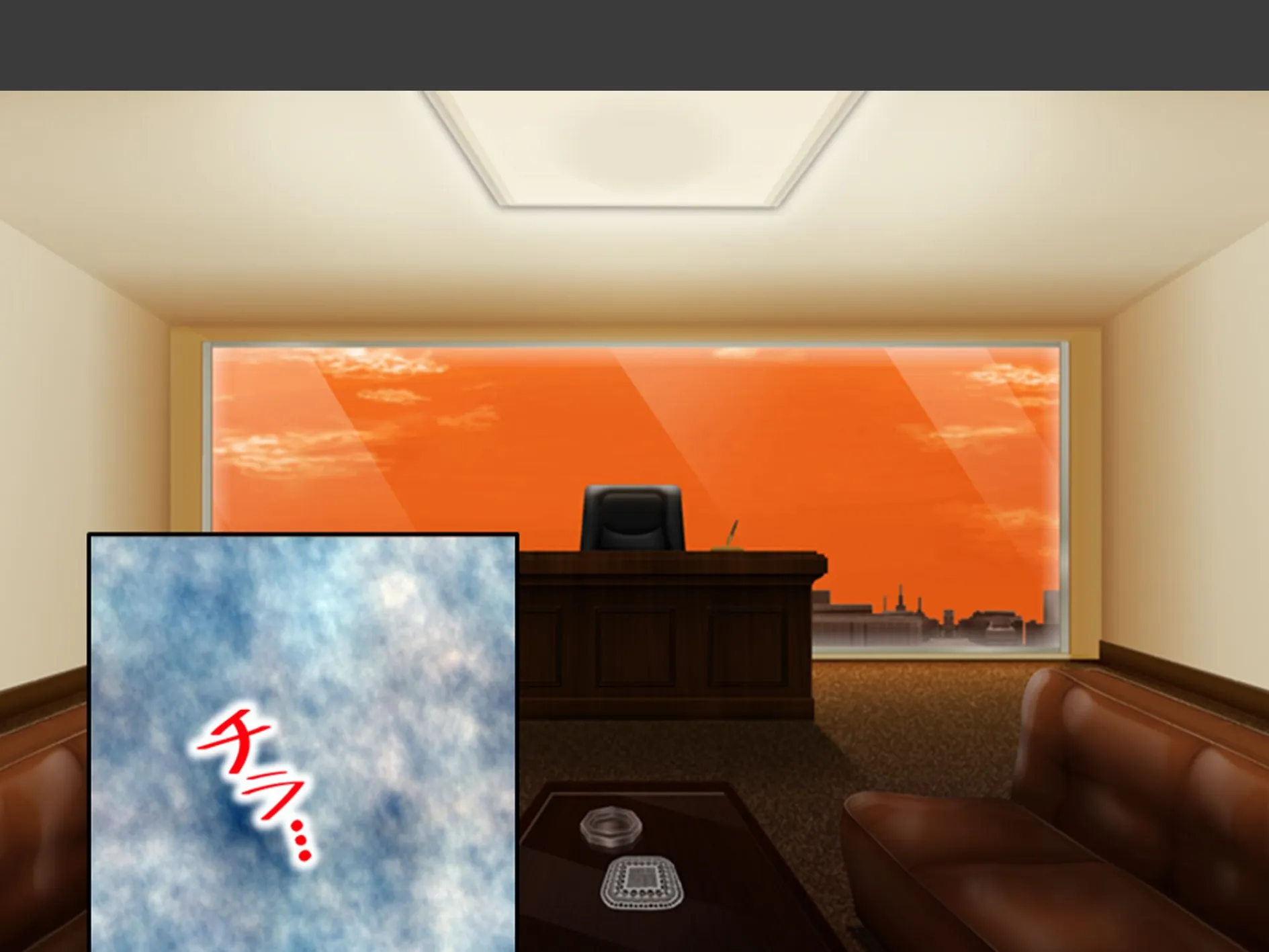 美人秘書はお仕置きがお好き 〜SMで目覚めるバカ社長〜 第3巻 8ページ