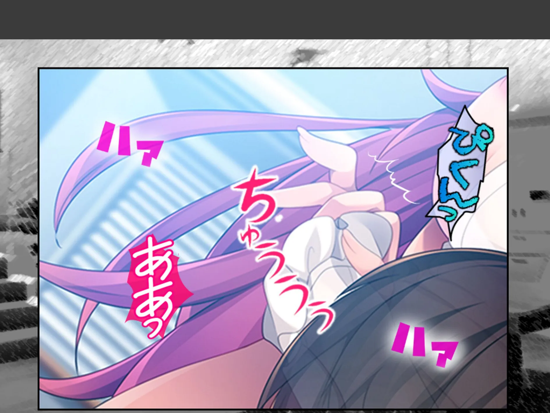 若い義母の性欲処理はムスコの仕事 〜弱みを掴んでセフレにした件〜 （単話） 第6話 8ページ