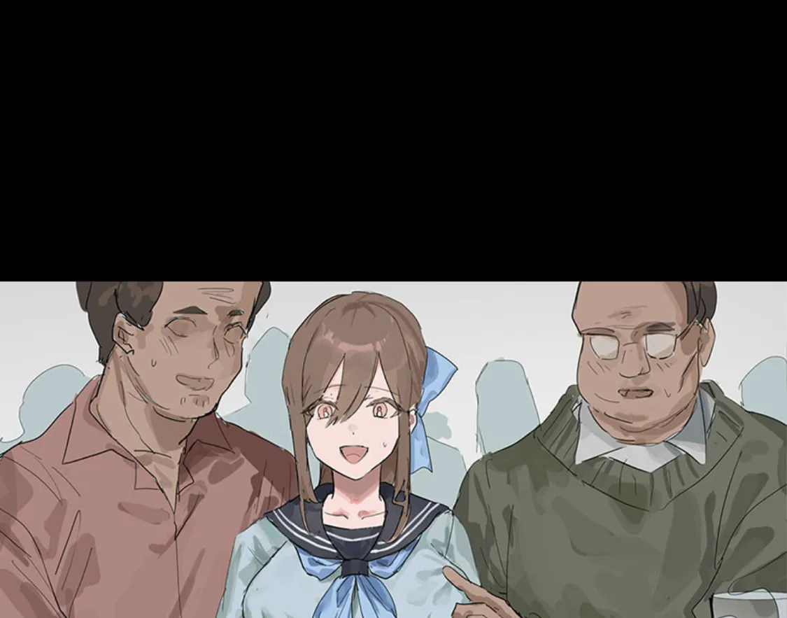 親戚セクハラおじさんと●●ちゃん モザイク版